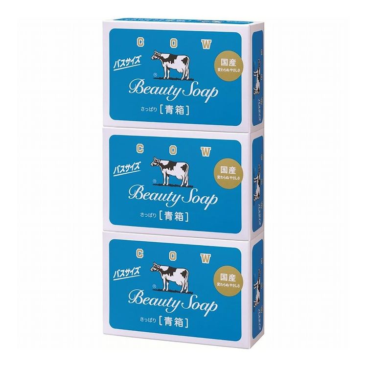【単品4個セット】 牛乳石鹸共進社 カウブランド 青箱 バスサイズ 3コパック(代引不可)