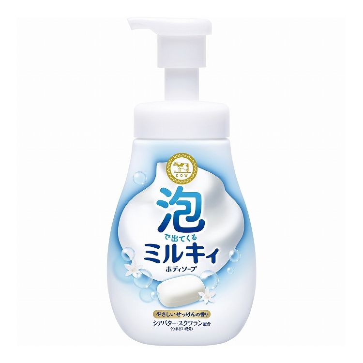 【単品5個セット】 牛乳石鹸共進社 泡で出てくるミルキィボディソープ やさしいせっけんの香り ポンプ付(代引不可)【送料無料】
