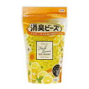 【単品2個セット】 小久保工業所 アットショウシュウ消臭ビーズ フレッシュレモン 詰め替え用(代引不可)