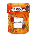 【単品3個セット】 小久保工業所 アットショウシュウ消臭ビーズ キンモクセイ(代引不可)(3)