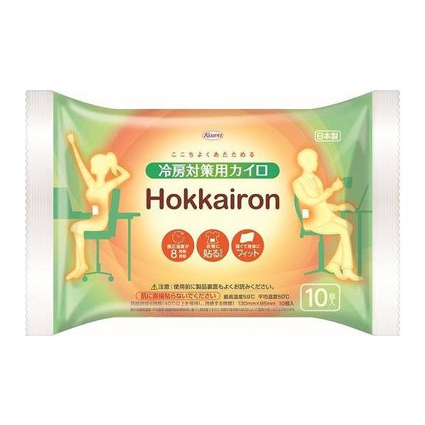 【単品2個セット】 興和 ホッカイロ Hokkairon 冷房対策用 貼るレギュラー10個(代引不可)