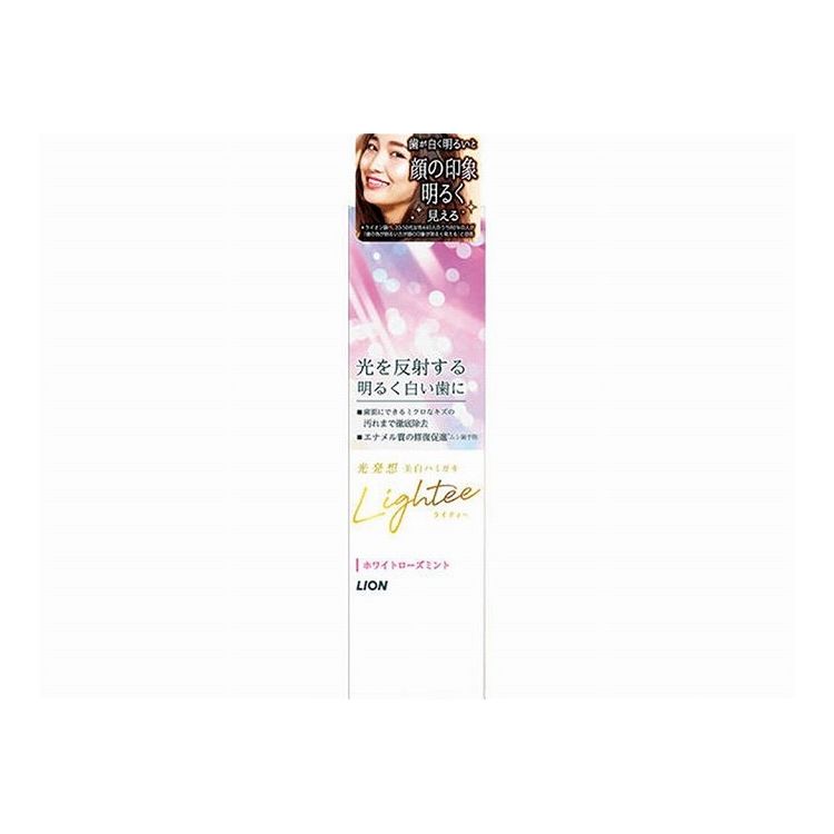 【単品6個セット】 ライオン Lighteeハミガキ ホワイトローズミント 100g(代引不可...