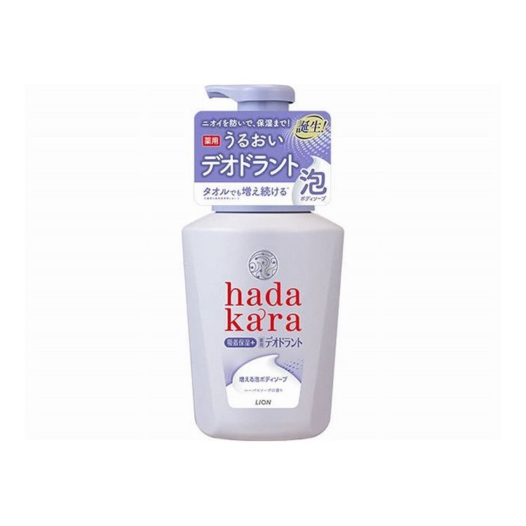 ※こちらの商品は単品商品（JANコード管理)の商品が6個セットでの販売となります。↓↓以下、単品商品説明分↓↓1プッシュで特大もっちり泡の「ハダカラ泡ボディソープ」から薬用デオドラントタイプ誕生。気になるニオイをしっかり抑える本格デオドラント効果と保湿効果を両立する、うるおいデオドラント。へたりにくい泡が洗っている間に増え続けて汚れをしっかり落とし、薬用成分の働きでニオイの発生を抑えます。ハーバルソープの香りで、不快なニオイを包み込んですっきり爽やかな香りがつづきます。子供のデリケートな肌にも使えます。■商品区分 医薬部外品■製造国 日本■サイズ/容量 550ML■メーカー名 ライオン株式会社※メーカーの都合により予告なくパッケージ、仕様等が変更になる場合がございます。※アソート品のカラーはランダムでのお届けとなります。※当店はJANコード（商品コード）にて商品管理を行っている為、上記に伴う返品、交換等は受け付けておりませんで予めご了承の上お買い求めください。【代引きについて】こちらの商品は、代引きでの出荷は受け付けておりません。【送料について】北海道、沖縄、離島は送料を頂きます。