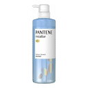 【単品6個セット】 P&G パンテーン ミセラー ピュア&クレンズ シャンプー ポンプ 本体 500ML(代引不可)【送料無料】