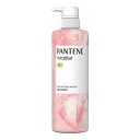 【単品3個セット】 P&G パンテーン ミセラー ピュア&ローズウォーター トリートメント ポンプ 本体 500G(代引不可)【送料無料】