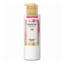 【単品3個セット】 P&G パンテーン エフォートレス グッドモーニングスムース トリートメント ポンプ 本体 480G(代引不可)【送料無料】