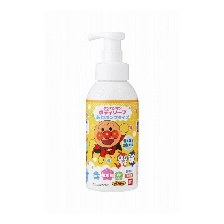 【単品3個セット】 バンダイ アンパンマン ボディソープ あわポンプタイプ 500ML(代引不可)【送料無料】