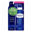 【単品12個セット】 ロート製薬 デオコ スカルプケアコンディショナー つめかえ用 285G(代引不可)【送料無料】