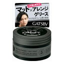 【単品3個セット】 マンダム ギャツビー スタイリンググリース マットクラフト 100G(代引不可)【送料無料】