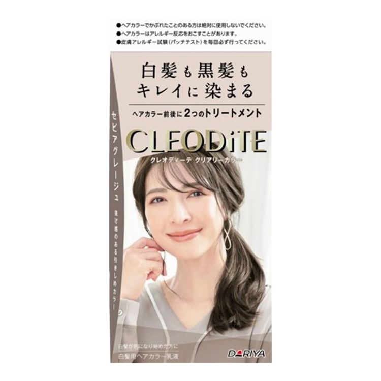 ※こちらの商品は単品商品（JANコード管理)の商品が3個セットでの販売となります。↓↓以下、単品商品説明分↓↓白髪を気にせず、自分らしい髪色を楽しめるヘアカラー。ヘアカラー前後の2つのトリートメント付きで、髪や頭皮を大切にしながら染められます。■商品区分 医薬部外品■製造国 日本■サイズ/容量 1個■メーカー名 株式会社ダリヤ※メーカーの都合により予告なくパッケージ、仕様等が変更になる場合がございます。※アソート品のカラーはランダムでのお届けとなります。※当店はJANコード（商品コード）にて商品管理を行っている為、上記に伴う返品、交換等は受け付けておりませんで予めご了承の上お買い求めください。【代引きについて】こちらの商品は、代引きでの出荷は受け付けておりません。【送料について】北海道、沖縄、離島は送料を頂きます。