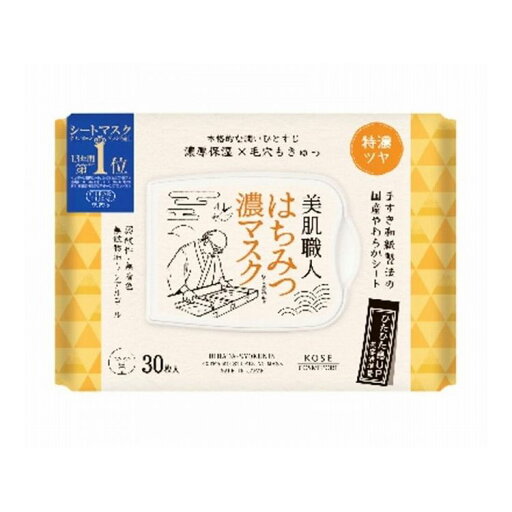 【単品12個セット】 コーセーコスメポート クリアターン美肌職人はちみつマスク30枚(代引不可)【送料無料】 【単品12個セット】 コーセーコスメポート クリアターン美肌職人はちみつマスク30枚(代引不可)【送料無料】