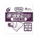 【単品26個セット】 大王製紙 アテントSケア夜1枚安心パッド10回吸収16枚 業務用(代引不可)【送料無料】(4)