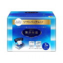 【単品22個セット】 大王製紙 エリエールぜい沢保湿ソフトパックティシュー130W3P(代引不可)【送料無料】(3)