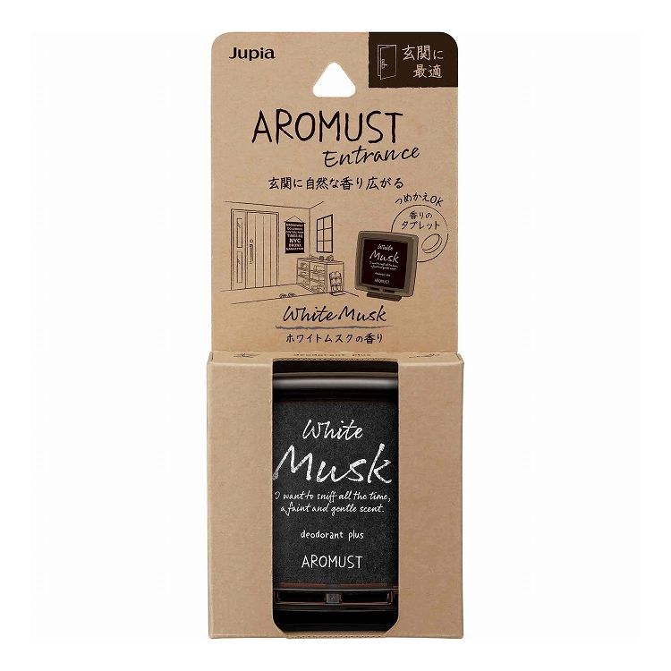 【単品25個セット】 晴香堂 アロマストエントランス ホワイトムスク(代引不可)【送料無料】