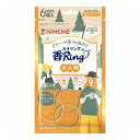 【単品2個セット】 大日本除虫菊 虫よけカオリング大人用 6個入(代引不可)【メール便配送】