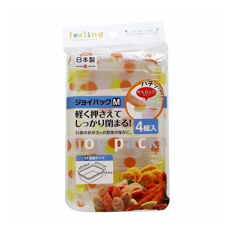 【単品22個セット】 大和物産 FL ジョイパックM 4組(代引不可)【送料無料】