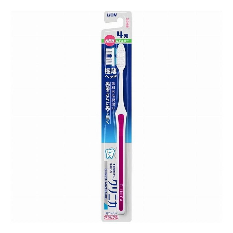【商品説明】極薄ヘッドと極細ネックで、奥歯のさらに奥まで届いて歯垢をしっかり落とす！成分柄の材質　本体：ポリアセタール・　　　　　　　ラバー部：SBC、TPC・毛の材質　飽和ポリエステル樹脂・毛の硬さ　やわらかめ・耐熱温度　80度メーカー名ライオン内容量1本生産国・加工国日本商品区分日用雑貨品、他【代引きについて】こちらの商品は、代引きでの出荷は受け付けておりません。【送料について】北海道、沖縄、離島は送料を頂きます。