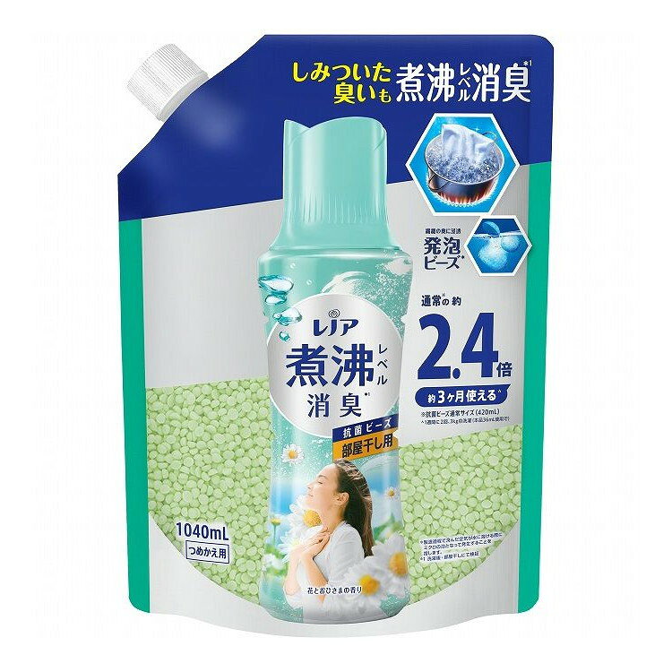 【単品7個セット】 レノア煮沸レベル消臭抗菌ビーズ部屋干し 花とおひさまの香り つめかえ用特大 1040ML(代引不可)【送料無料】