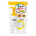 【単品14個セット】 肌美精 CHOI薬用泡洗顔 肌・毛穴ケア 詰替用(代引不可)【送料無料】
