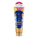 【単品7個セット】 いち髪 ダメージリペア&カラーケア トリートメント(代引不可)【送料無料】