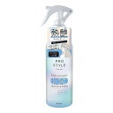 【単品15個セット】 プロスタイル ヒートケア&スタイリング ミストシャワー(代引不可)【送料無料】