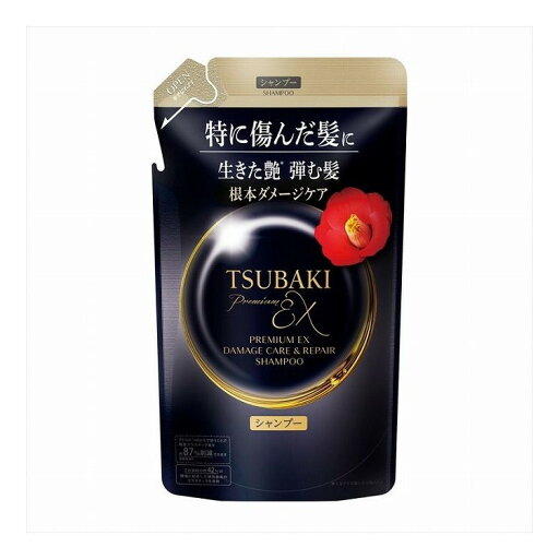 【単品12個セット】 TSUBAKI(ツバキ) プレミアムEX ダメージケア&リペア シャンプーかえ(代引不可)【送料無料】 【単品12個セット】 TSUBAKI(ツバキ) プレミアムEX ダメージケア&リペア シャンプーかえ(代引不可)【送料無料】