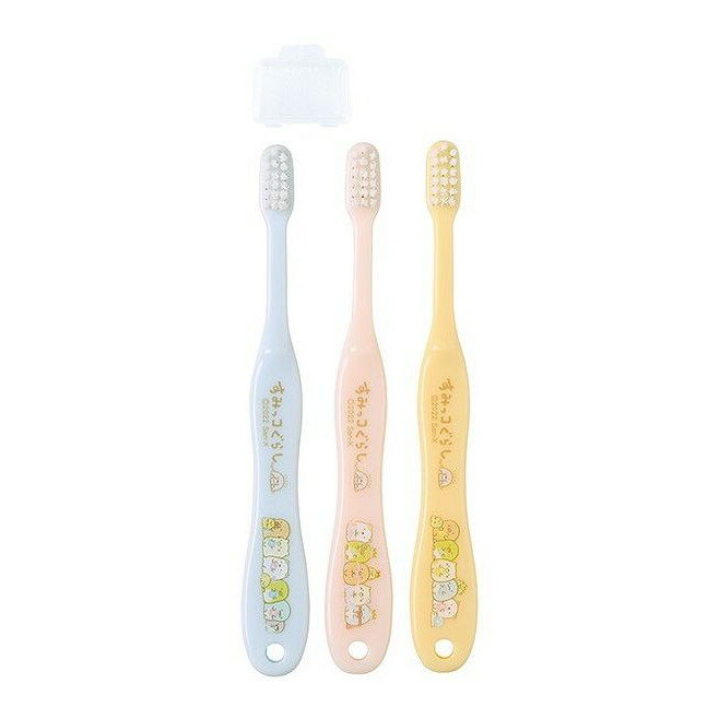 【単品15個セット】 歯ブラシ3本セット すみっコぐらし もぐら(代引不可)【送料無料】