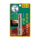 【単品12個セット】 メンソレータム フラッシュティントリップ ブラウン(代引不可)【送料無料】(4)