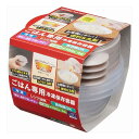 【単品16個セット】 ごはん専用冷凍保存容器 小盛(代引不可)【送料無料】(3)