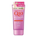 【単品7個セット】 コエンリッチ 薬用ホワイトニング ハンドクリーム モイストジェル(代引不可)【送料無料】
