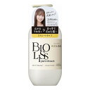 【単品2個セット】 サロンスタイル ビオリス ピュアレタッチ うねさぁら ヘアコンディショナー(代引不可)【送料無料】
