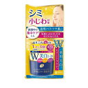【単品18個セット】 プラセホワイター 薬用美白エッセンスクリーム(代引不可)【送料無料】