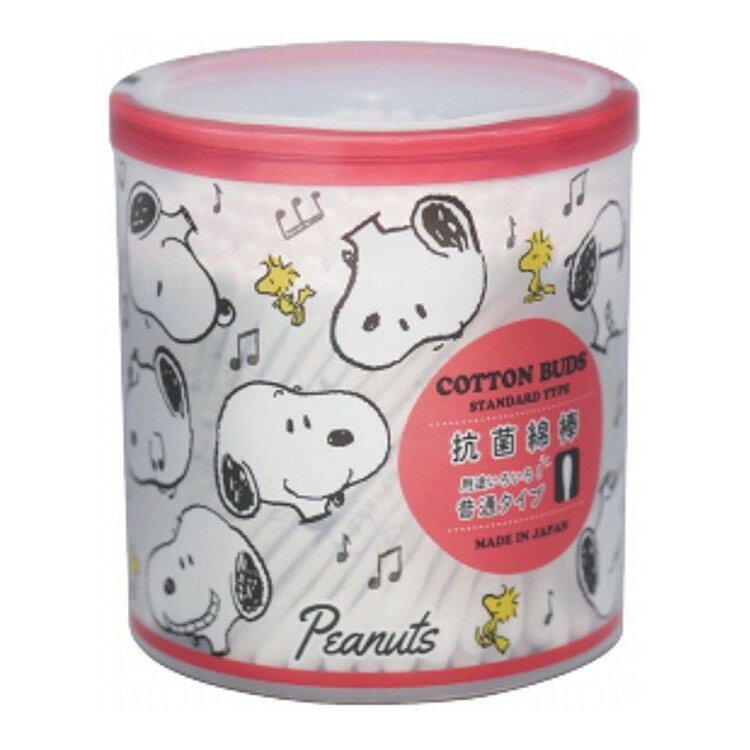 【商品説明】大人気キャラクターSNOOPYの綿棒。全35種類のかわいい軸デザイン入り。成分脱脂綿/紙軸/抗菌剤：キトサン(綿表面)メーカー名山洋内容量200本生産国・加工国日本商品区分日用雑貨品、他【代引きについて】こちらの商品は、代引きでの出荷は受け付けておりません。【送料について】北海道、沖縄、離島は送料を頂きます。