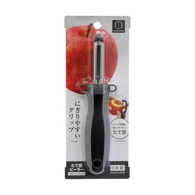 Peelers - 【単品3個セット】 たて型ピーラー(代引不可)【送料無料】