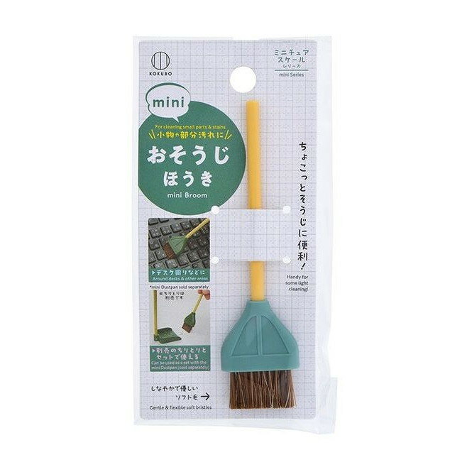 【商品説明】ちょこっと掃除に便利成分ポリプロピレン、馬毛メーカー名小久保工業所内容量1個生産国・加工国中華人民共和国商品区分日用雑貨品、他【代引きについて】こちらの商品は、代引きでの出荷は受け付けておりません。【送料について】北海道、沖縄、離島は送料を頂きます。