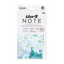 【単品7個セット】 ムシューダ NOTE 1年間有効 引き出し・衣装ケース用 ホワイトリリー(代引不可)【送料無料】