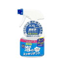 【単品10個セット】 泡のスッキリデントスプレー本体(代引不可)【送料無料】(4)