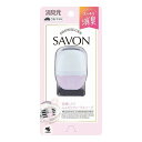 【単品16個セット】 クルマの消臭元SAVONクリップ フローラル(代引不可)【送料無料】(3)