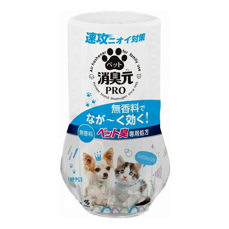 【商品説明】●新処方で消臭効果アップ●速攻ニオイ対策　消臭元PROシリーズとして一体感を持たせた用途別芳香消臭剤成分プラスチック＝ラベル、ボトル、内キャップ、外キャップメーカー名小林製薬内容量400ML生産国・加工国日本商品区分日用雑貨品、他【代引きについて】こちらの商品は、代引きでの出荷は受け付けておりません。【送料について】北海道、沖縄、離島は送料を頂きます。