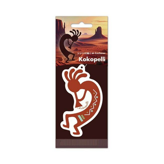 【単品7個セット】 ココペリ エアフレッシュナー ブラウン(代引不可)【メール便配送】【送料無料】