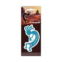 【単品13個セット】 ココペリ エアフレッシュナー ブルー(代引不可)【メール便配送】【送料無料】(3)