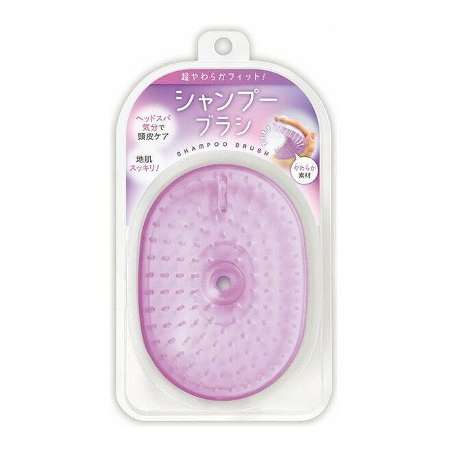 【単品4個セット】 超やわらかフィットシャンプーブラシパープル(代引不可)【送料無料】