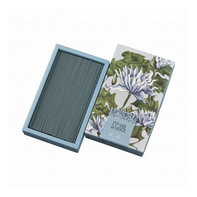 【単品12個セット】 花風プラチナ ブルースイレン バラ詰(代引不可)【送料無料】