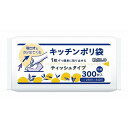 【単品11個セット】 KB34 キッチンポリ袋 半透明 300枚(代引不可)【送料無料】(3)