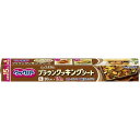【単品2個セット】 クックパーブラウンクッキングシート30cm×15m(代引不可)