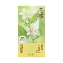 【単品7個セット】 かたりべ 花橘 バラ詰(代引不可)【送料無料】(3)