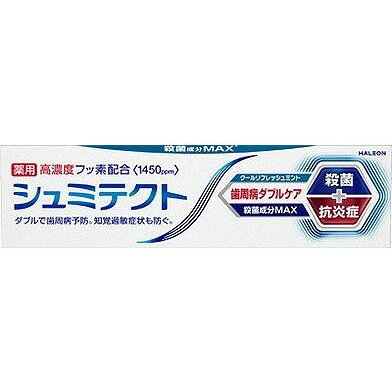 【単品5個セット】 シュミテクト 歯周病ダブルケア クールリフレッシュミント(1450...