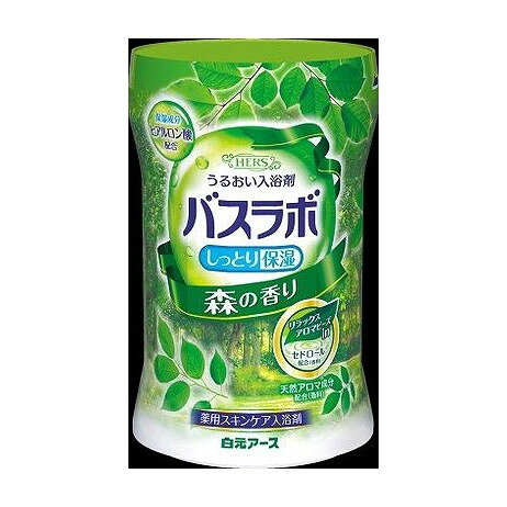 【単品6個セット】 HERSバスラボボトル 森の香り(代引不可)【送料無料】