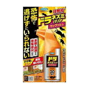 【単品16個セット】 ドラネズミバリアワンプッシュ30回分(代引不可)【送料無料】(4)