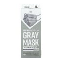 【単品20個セット】 耳が痛くなりにくいGRAYMASK(代引不可)【送料無料】